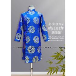 Áo Dài Cách Tân Nam Gấm Cao Cấp ANGC946